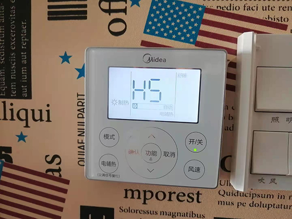 晋城美的空调维修