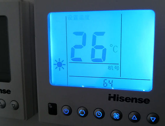 晋城海信中央空调维修电话在哪里找