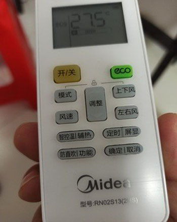 晋城空调遥控器打不开